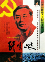 色综合.com